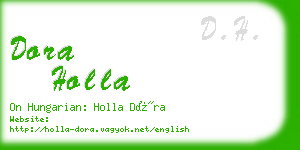 dora holla business card